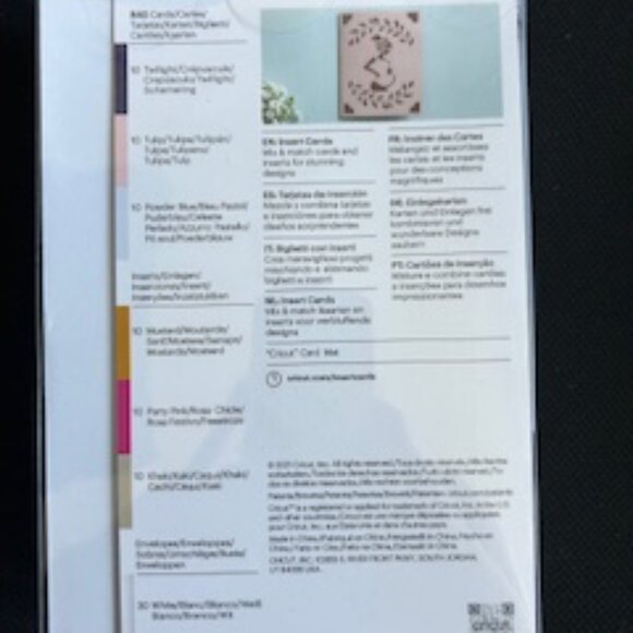 Cricut Insert Cards - 30 pack - NWT - Picture 3 of 3